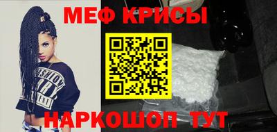 герыч Старая Купавна