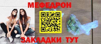 крисы Среднеуральск