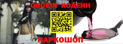 крисы Среднеуральск