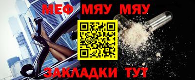 прущие крисы Туймазы