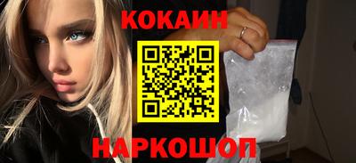 крисы Среднеуральск