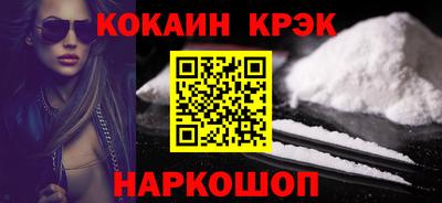 герыч Старая Купавна