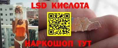 крисы Среднеуральск