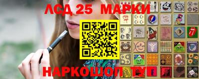 крисы Среднеуральск