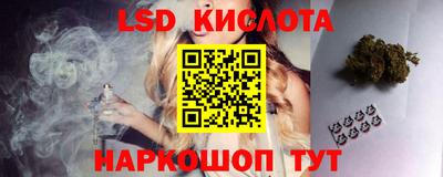 герыч Старая Купавна