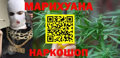 крисы Среднеуральск