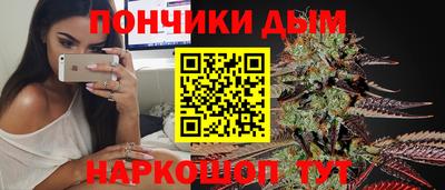 герыч Старая Купавна