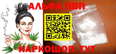 крисы Среднеуральск