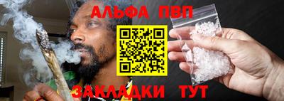 крисы Среднеуральск