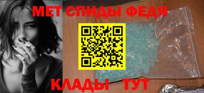 крисы Среднеуральск