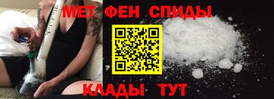 стаф Ставрополь