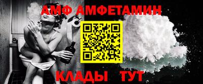 крисы Среднеуральск