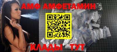 крисы Среднеуральск