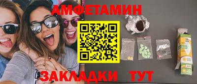 крисы Среднеуральск