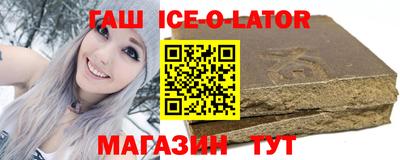 крисы Среднеуральск