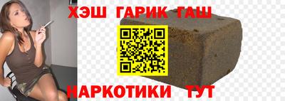 крисы Среднеуральск
