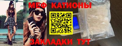 крисы Среднеуральск